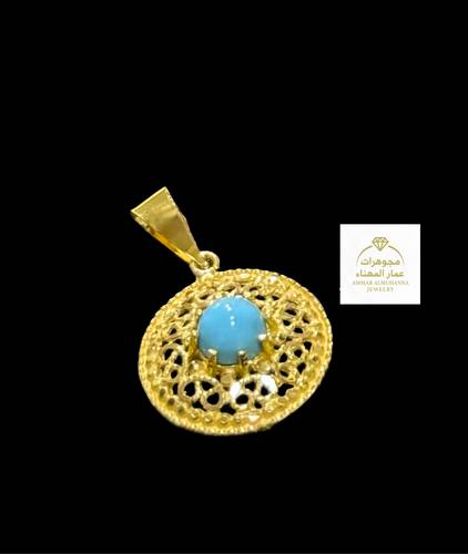 تعليقه فيروزي ذهب عيار 21