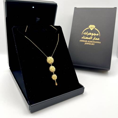 عقد جابر ذهب عيار 21