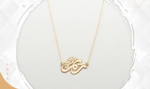 تفصيل اسم ذهب عيار 21