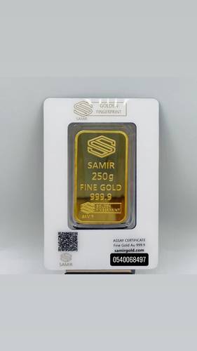 250 قرام ذهب عيار 24