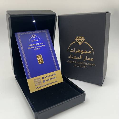0.15 ملي ذهب عيار 24