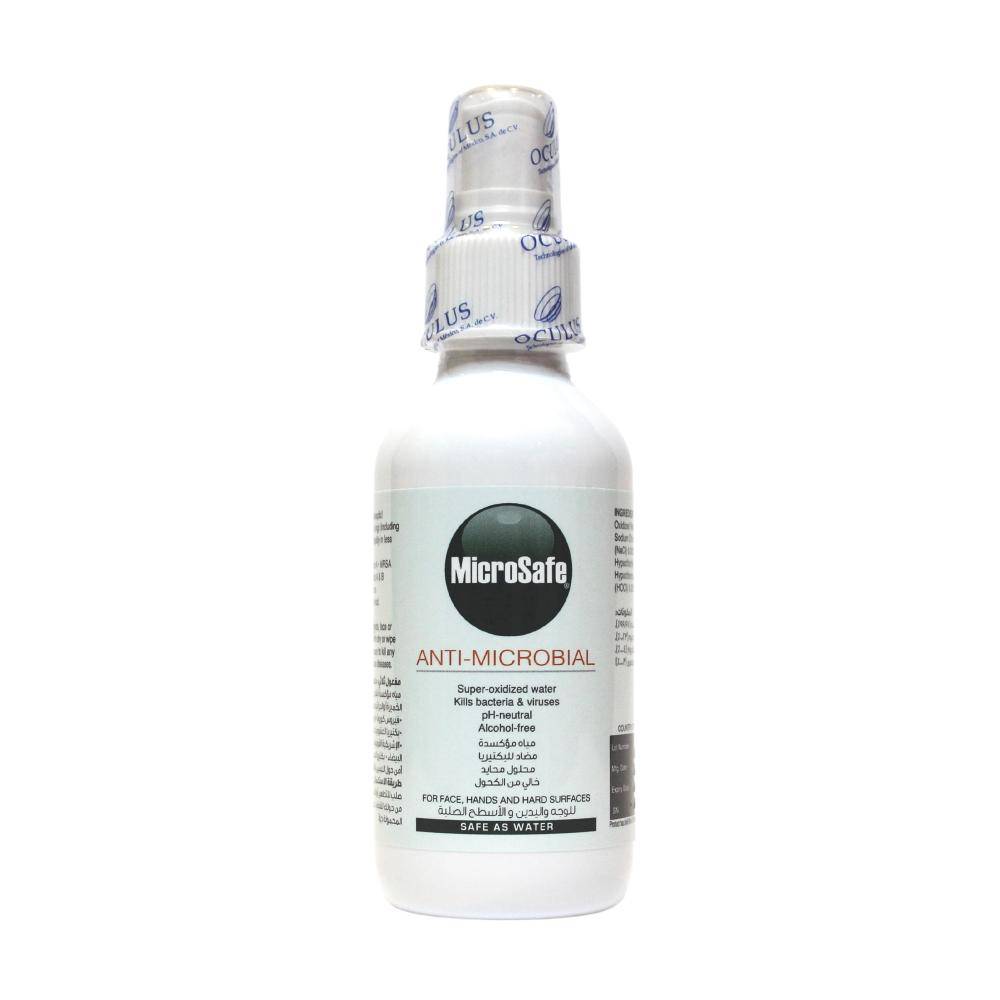 MicroSafe multi use disinfectant (120 ML)