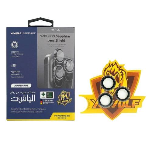 حماية عدسات ياقوت لكاميرا أجهزة الايفون من اكس وولف متعددة الألوان