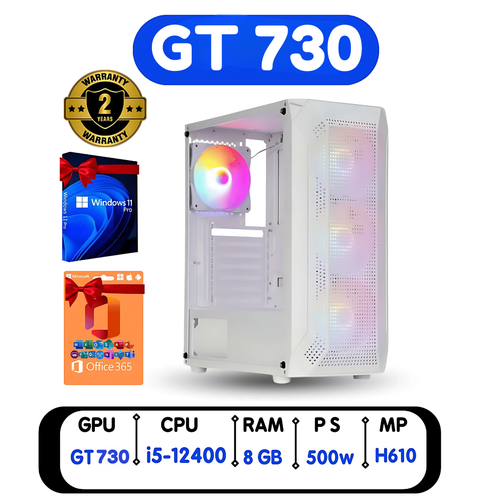 تجميعة كمبيوتر مكتبي الاعمال - ايجيرا بتصميم قرص العسل - Intel I5 الجيل الثاني عشر+ برامج الاوفيس مجانا + ويندوز 11 برو + شحن + تركيب مجدد
