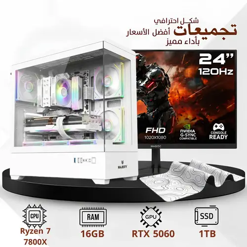 Gaming PC Build – with ARGB Case, 120HZ