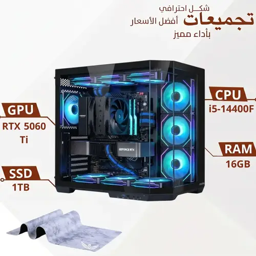 Gaming PC Build with RTX 5060 Ti 16GB and Intel Core i5 14th Gen