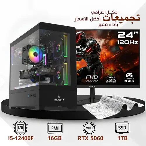Gaming PC Build with RTX 5060 + Monitor - 12th Gen Intel Core i5 Processor - 16GB RAM