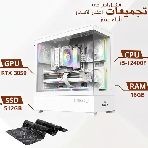 Gaming PC Build Intel Core i5-12400F with RTX 3050 6GB, 16GB DDR5 RAM and 512GB NVMe SSD