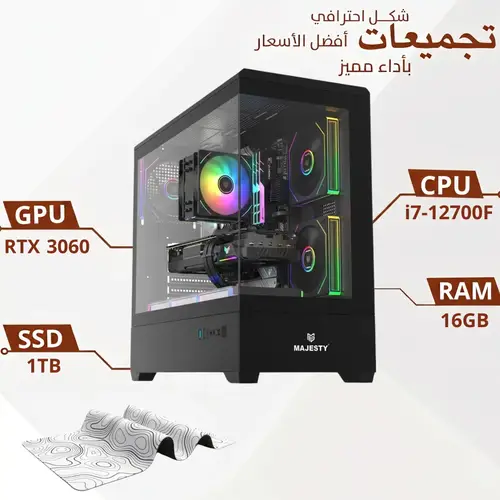 Gaming PC Build RTX 3060 with Intel Core i7, 16GB RAM, 1TB Storage, Windows 11 Pro  2 Year Warranty