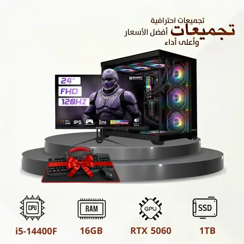 Gaming PC Build Intel Core i5-14400F with GIGABYTE RTX 5060 8GB, 24