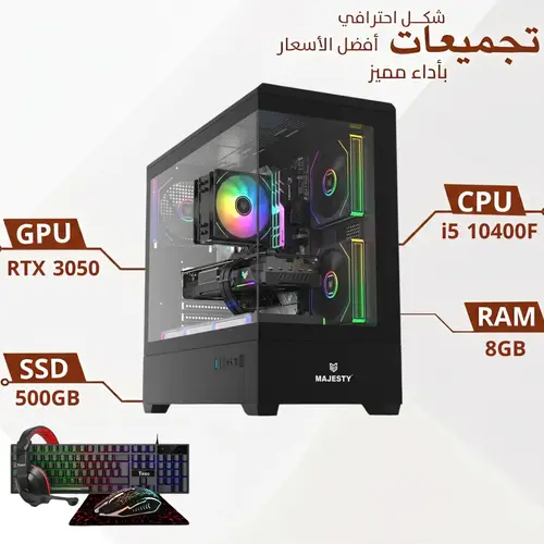 Gaming PC Build with RTX 3050 Graphics Card, i5 10400 Processor, 8GB RAM, 500GB Memory SSD| Windows 11 Pro |  (2 Years Warranty)