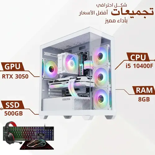 Professional Gaming PC Build i5 Processor | 8GB RAM | 500GB SSD | With Windows 11 Pro Original (Renewed) (2 Years Warranty)