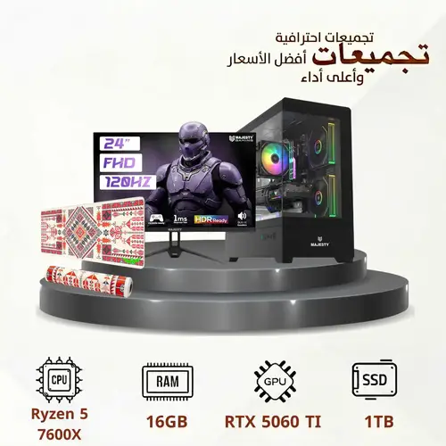 Gaming PC Build AMD Ryzen 5 7600X with RTX 5060 Ti 8GB, 24
