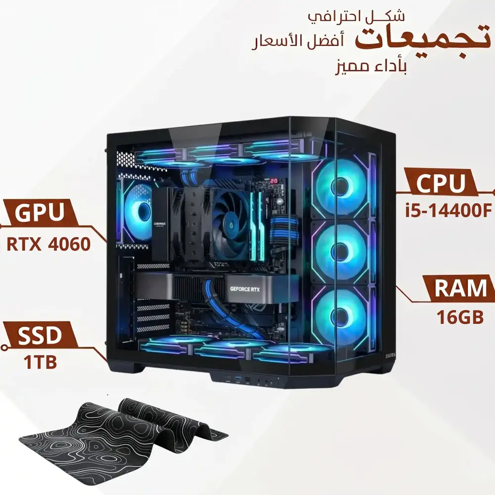 Professional Gaming PC Build RTX 3060 i5-12400F | Buy Now