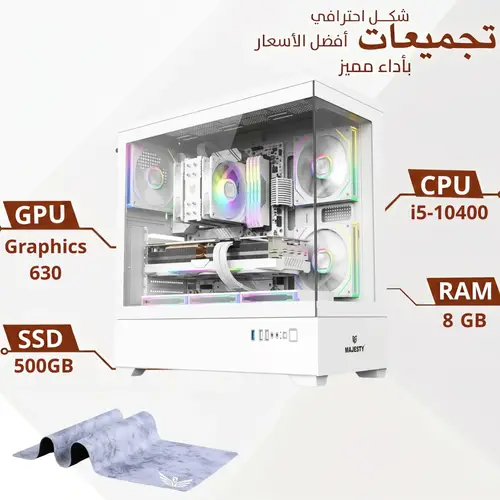 Professional Desktop PC Build, i5 10400 Processor, 8GB RAM, 512GB SSD, Windows 11 Pro Original