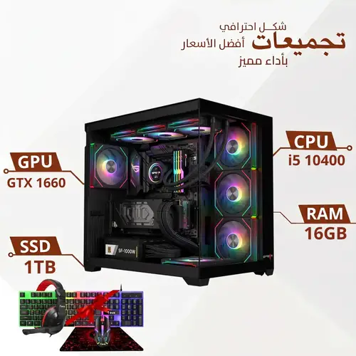Gaming PC Build hero with GTX 1660 SUPER Graphics Card, i5 10400 Processor, 16GB RAM, 1TB Memory SSD | Windows 11 Pro | (2 Years Warranty)