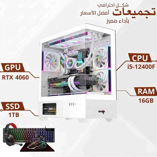 White PC build i5-12400F┃RTX4060