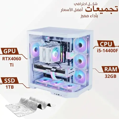 White Gaming PC Build | i5-14400F | RTX 4060 Ti