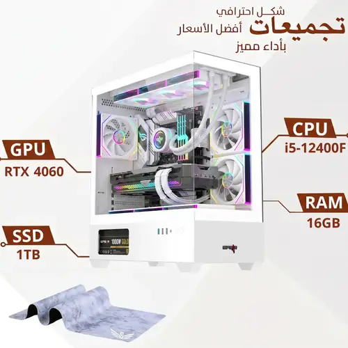 White PC build i5-12400F┃RTX4060