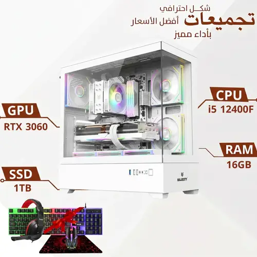 Professional PC Build | RTX 3060 i5-12400F Processor Windows 11 Pro Original (2-Year Warranty)