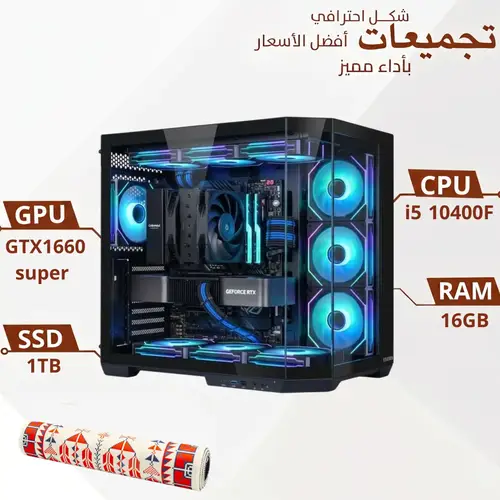 Gaming PC Build hero with GTX 1660 SUPER Graphics Card, i5 10400 Processor, 16GB RAM, 1TB Memory SSD | Windows 11 Pro | (2 Years Warranty)