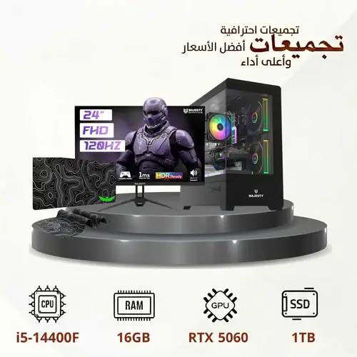 Gaming PC Build Intel Core i5-14400F with GIGABYTE RTX 5060 8GB, 24