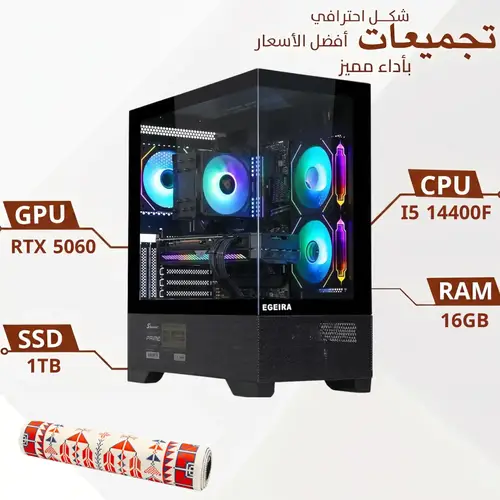  PC Build | RTX 5060 + Intel i5-14400F (with 16GB RAM and 1TB SSD)