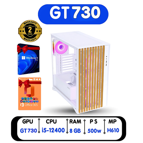 تجميعة كمبيوتر مكتبي الاعمال - ايجيرا - Intel I5 الجيل الثاني عشر - كرت شاشة جي تي 730 + برامج الاوفيس مجانا + ويندوز 11 برو + شحن + تركيب مجدد