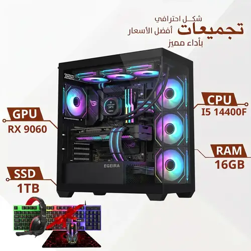 Professional PC Build | RX 9060 XT 16GB i5 14TH Processor
