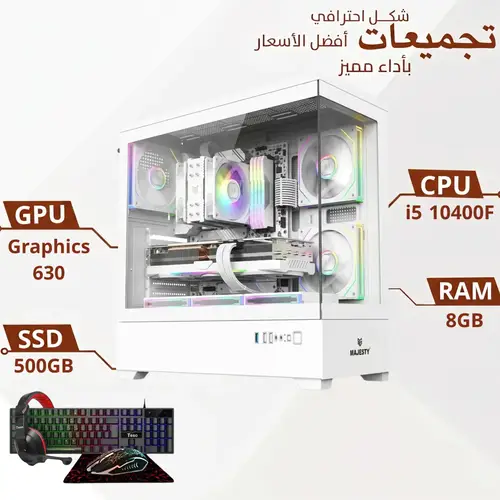 Professional Desktop PC Build, i5 10400 Processor, 8GB RAM, 512GB SSD, Windows 11 Pro Original