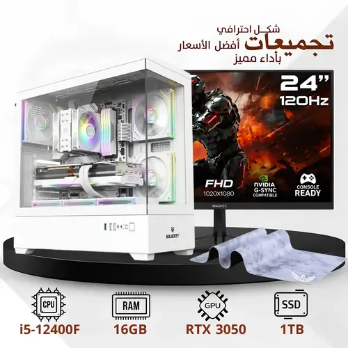 Professional PC Build | RTX 3050 | i5-12400F | 16GB RAM | 1TB SSD | Genuine Windows 11 Pro (2 Years Warranty)