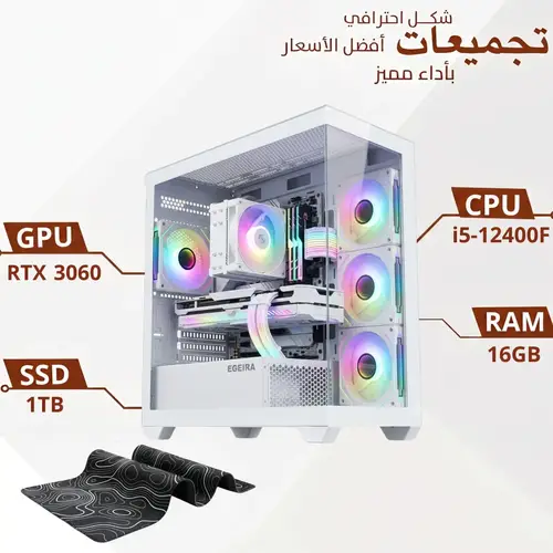 Professional PC Build | RTX 3060 i5-12400F Processor Windows 11 Pro Original (2-Year Warranty)