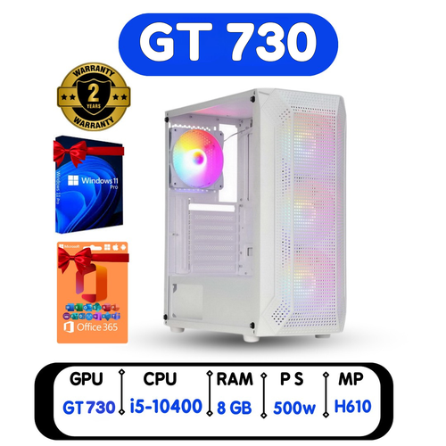 تجميعة كمبيوتر مكتبي الاعمال - ايجيرا بتصميم قرص العسل- Intel I5 الجيل العاشر  - كرت شاشة جي تي 730-برامج الاوفيس مجانا + ويندوز 11 برو + شحن + تركيب مجدد