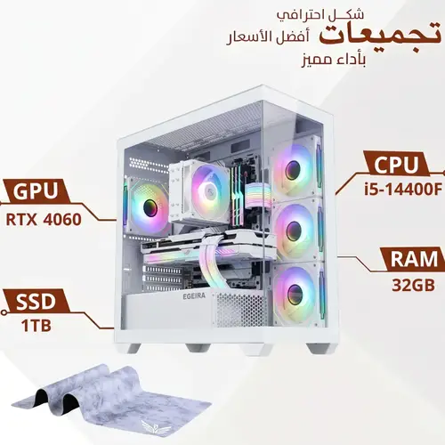 White PC build i5-14400F┃RTX4060