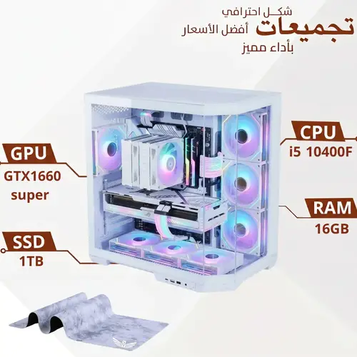 Gaming PC Build with GTX 1660 SUPER Graphics Card, i5 10400 Processor, 16GB RAM, 1TB Memory SSD | Windows 11 Pro  (2 Years Warranty)