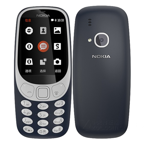 نوكيا 3310 16 ميجابايت 2G شريحتين - ازرق داكن