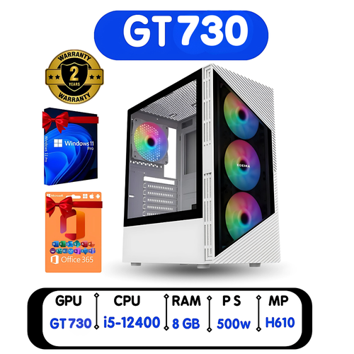 تجميعة كمبيوتر مكتبي الاعمال - ايجيرا - Intel I5 الجيل الثاني عشر - كرت شاشة جي تي 730-برامج الاوفيس مجانا + ويندوز 11 برو + شحن + تركيب مجدد