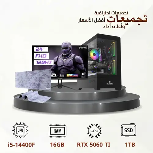 Gaming PC Build Intel Core i5-14400F with RTX 5060 Ti 8GB, 24