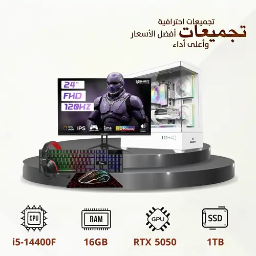 Gaming PC Build Intel Core i5-14400F with MSI RTX 5050 8GB, 24