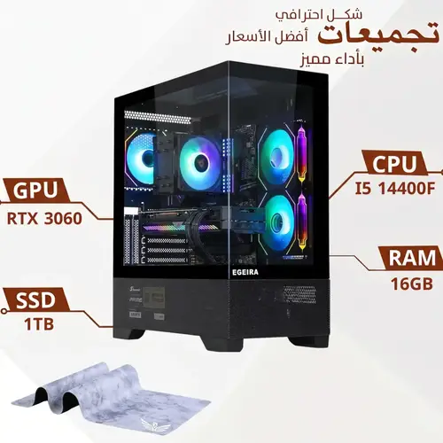 Mid-Range PC Build | RTX 3060 i5 14th Gen Processor