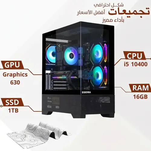 Professional Desktop PC Build, i5 10400 Processor, 16GB RAM, 1TB SSD , Genuine Windows 11, (2 Years Warranty)