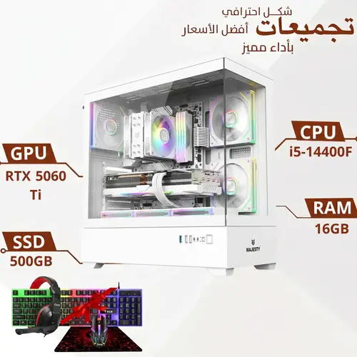 Professional gaming PC build with Spear case | Intel Core i5-14400F processor, NVIDIA GeForce RTX 5060 Ti graphics card, 650W power supply