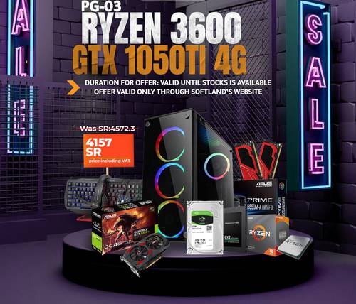 لاعب شخصي – (PG-03) RYZEN 5500 GTX 1650 4G بكج متكامل بدون الشاشه
