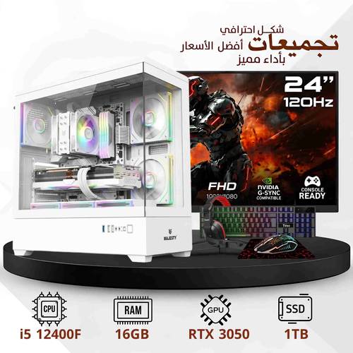 Professional PC Build | RTX 3050 | i5-12400F | 16GB RAM | 1TB SSD | Genuine Windows 11 Pro (2 Years Warranty)