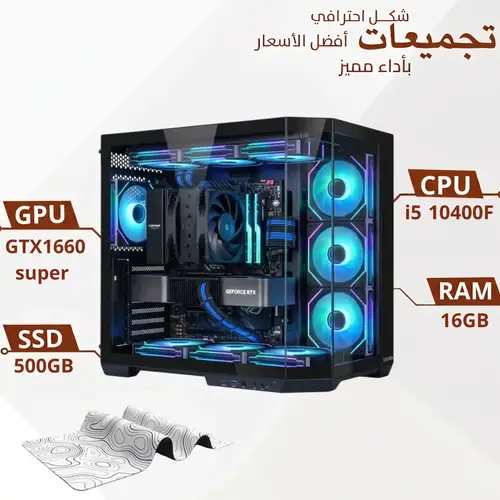 Gaming PC Build with GTX 1660 SUPER Graphics Card, i5 10400 Processor, 16GB RAM, 500GB Memory SSD | Windows 11 Pro | (2 Years Warranty)