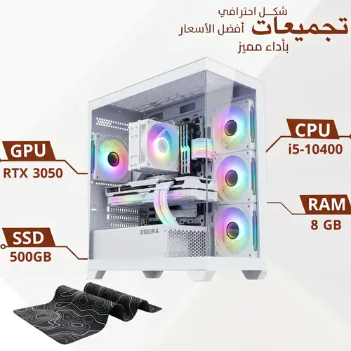 Professional Gaming PC Build i5 Processor | 8GB RAM | 500GB SSD | With Windows 11 Pro Original (Renewed) (2 Years Warranty)
