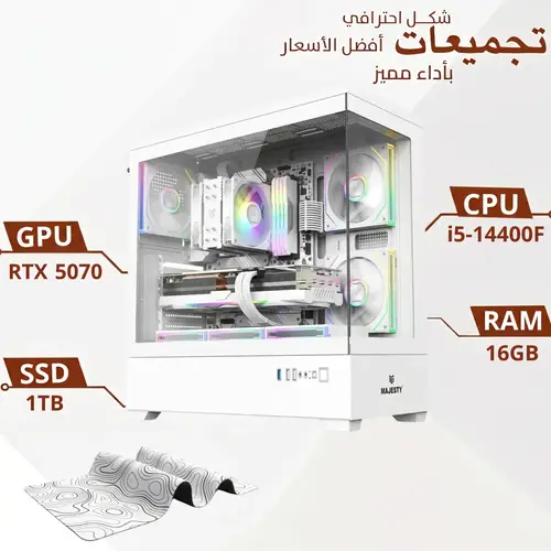Gaming PC Build Intel Core i5-14400F with ASUS RTX 5070, 16GB DDR5 RAM and 1TB NVMe SSD