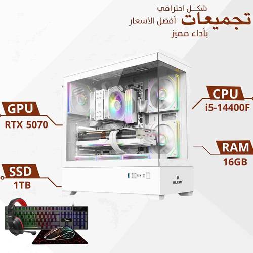 Gaming PC Build Intel Core i5-14400F with ASUS RTX 5070, 16GB DDR5 RAM and 1TB NVMe SSD