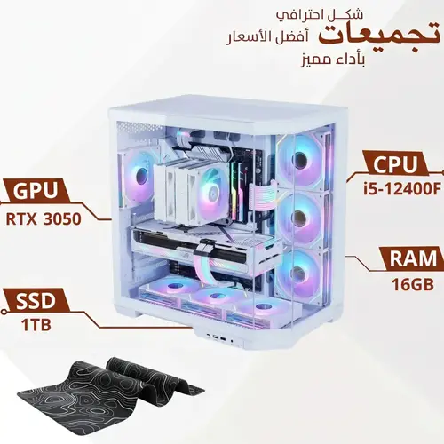 Professional PC assembly | RTX 3050 i5‑12400F processor, Windows 11 Pro, original (two-year warranty)