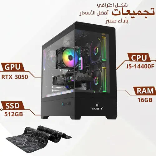 Gaming PC Build Intel Core i5-14400F with RTX 3050 6GB, 16GB DDR5 RAM and 512GB NVMe SSD